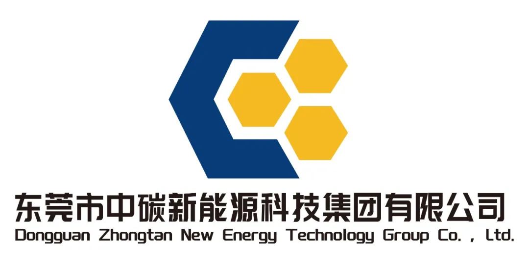 東莞市中碳新能源科技集團(tuán)有限公司logo