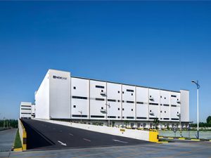 熱烈慶祝億統(tǒng)云倉天津倉正式開業(yè)