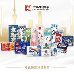 光明乳業(yè)客戶案例