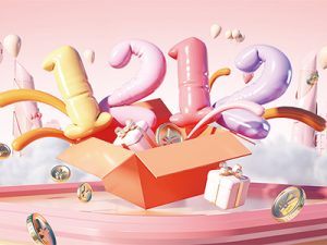 雙十二銷售熱潮 我們繼續(xù)領(lǐng)跑物流前線